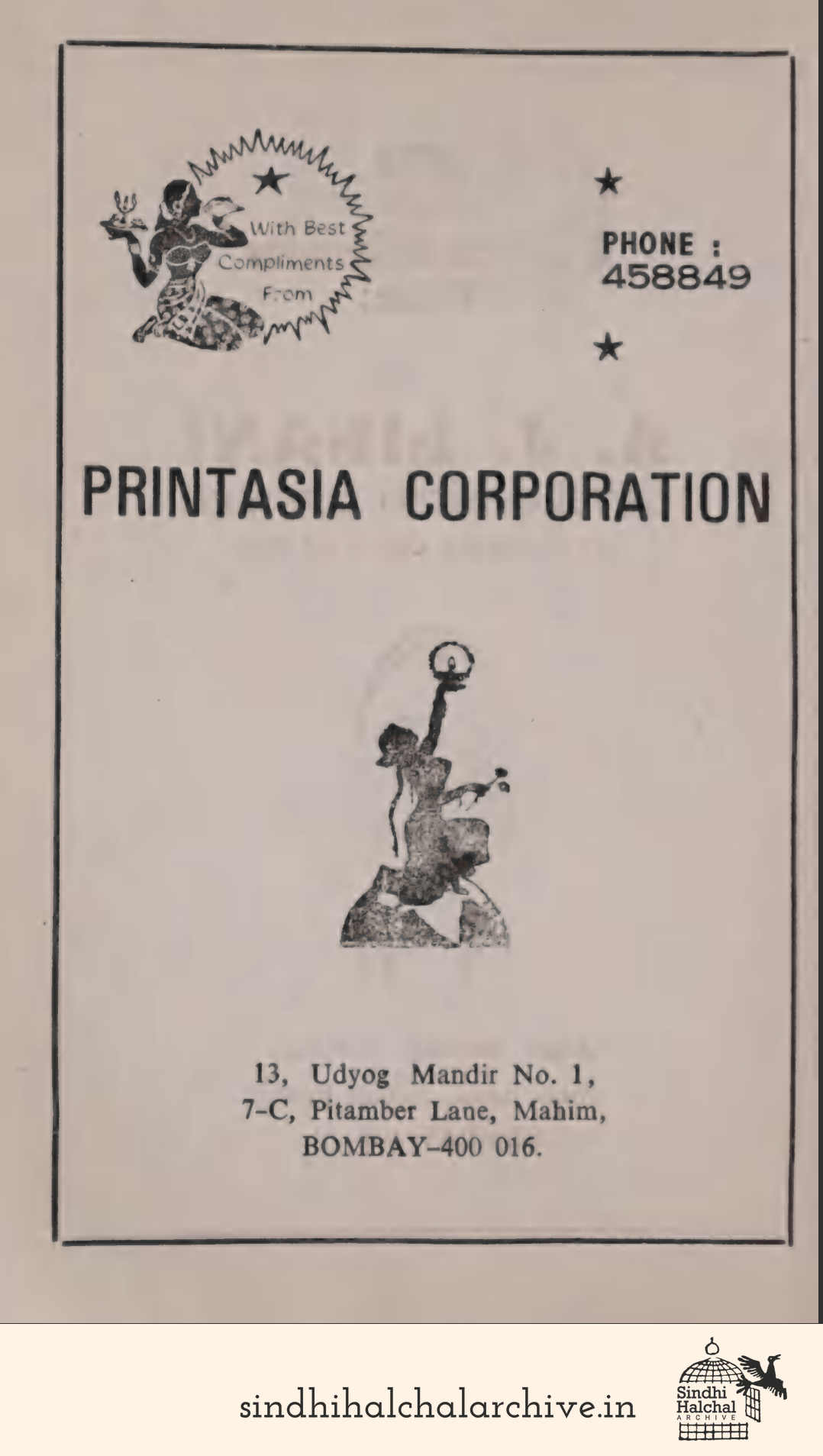 Image of AD Printasia Corporation